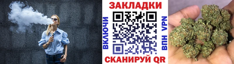Купить наркоту Надым Галлюциногенные грибы СК Канабис МЕФ КОКАИН