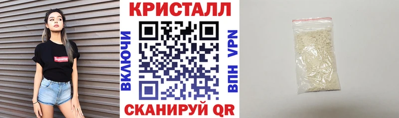 мега ССЫЛКА  Надым  АМФЕТАМИН 98% 