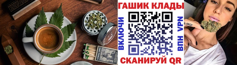 Еда ТГК конопля  даркнет сайт  Надым 