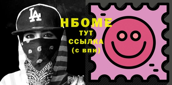 дживик Лихославль