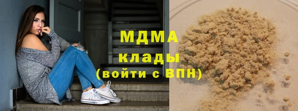 дживик Лихославль