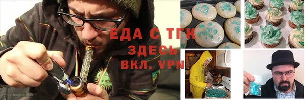 метадон Липки