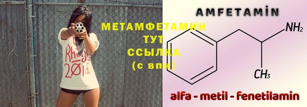 не бодяженный Лиски