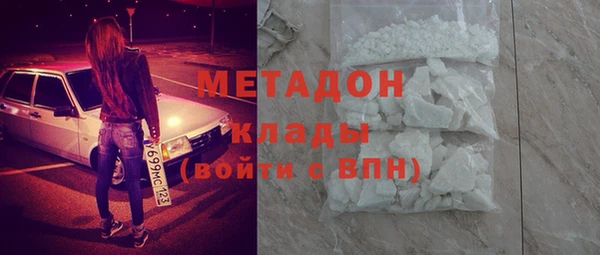 дживик Лихославль