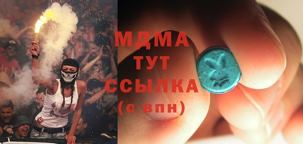 метадон Липки