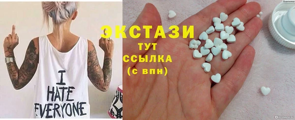 метадон Липки