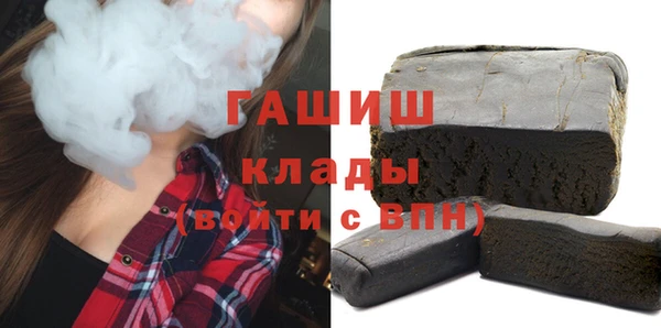 дживик Лихославль