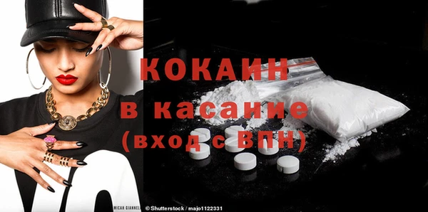 не бодяженный Лиски