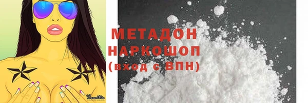 не бодяженный Лиски