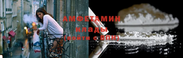 дживик Лихославль
