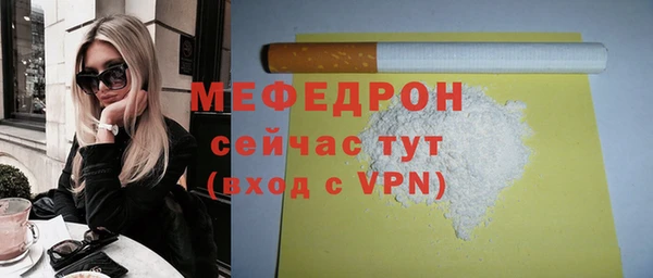 не бодяженный Лиски