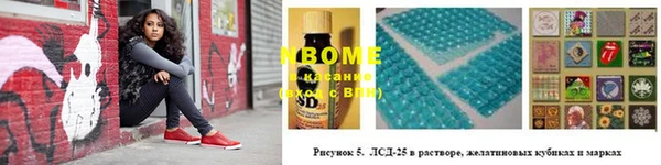 дживик Лихославль
