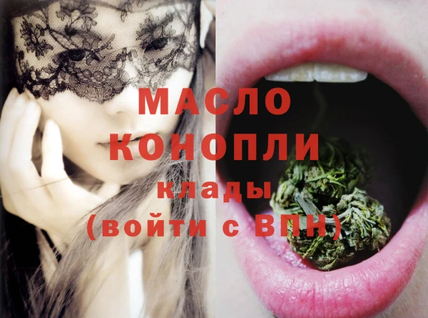 метадон Липки