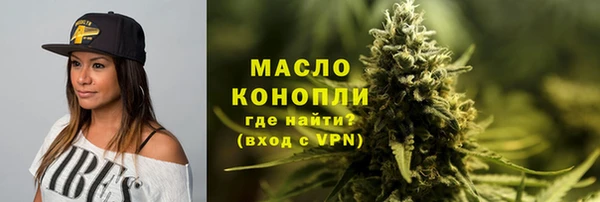 метадон Липки