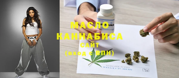 метадон Липки