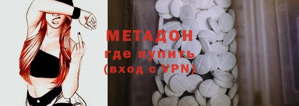 дживик Лихославль