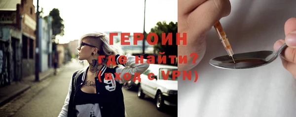 метадон Липки