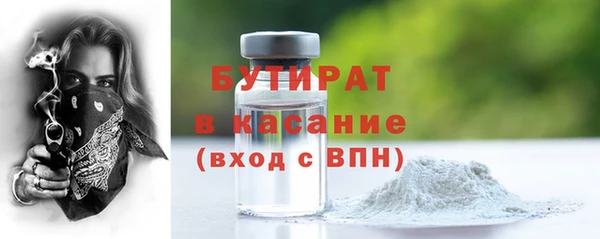 метадон Липки
