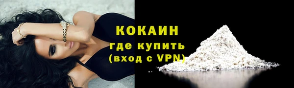 не бодяженный Лиски