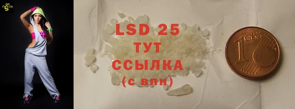 метадон Липки