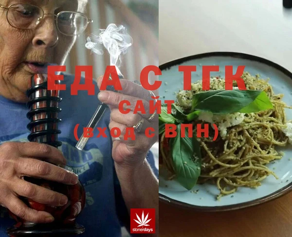 не бодяженный Лиски