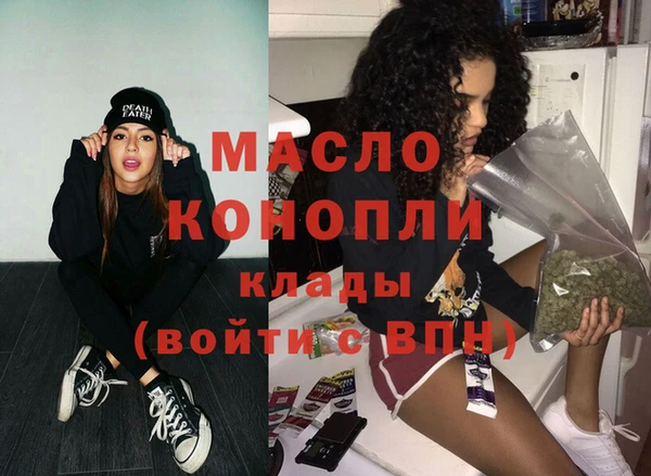 метадон Липки