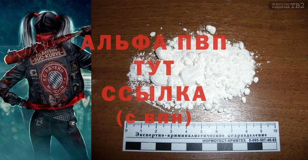 дживик Лихославль