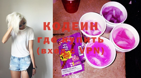 метадон Липки