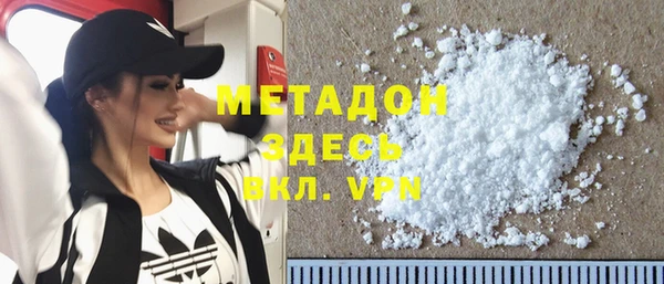 не бодяженный Лиски