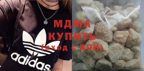 не бодяженный Лиски