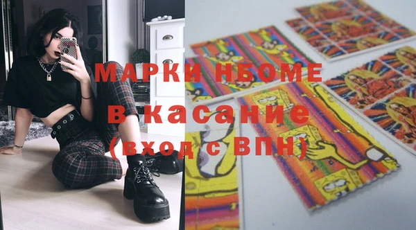 метадон Липки