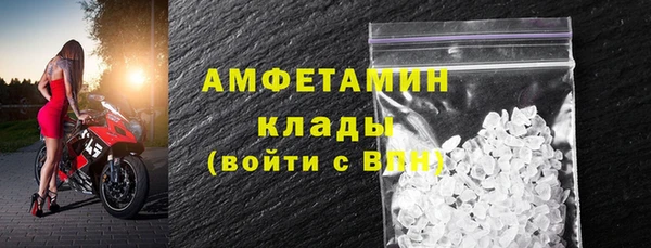 дживик Лихославль