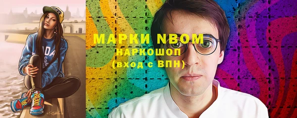 мдма Лабытнанги