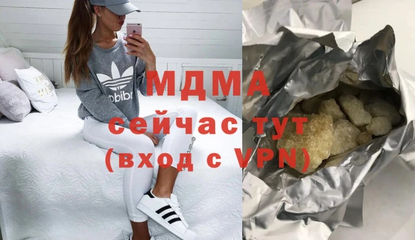 не бодяженный Лиски
