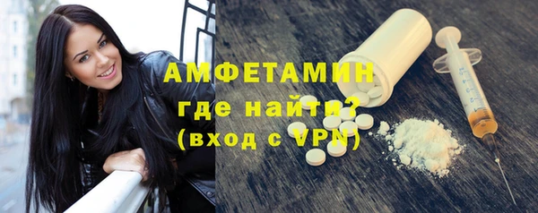 дживик Лихославль