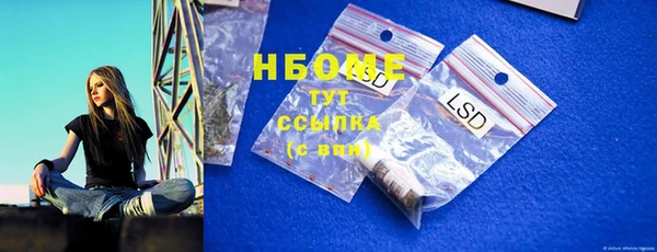 дживик Лихославль