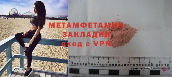 метадон Липки