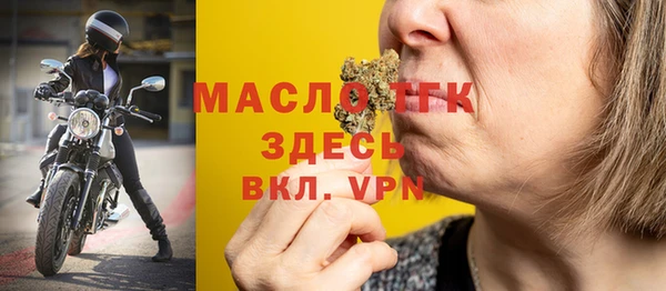 кокаин премиум Лагань