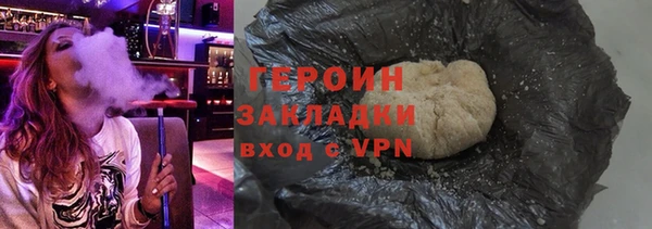 дживик Лихославль