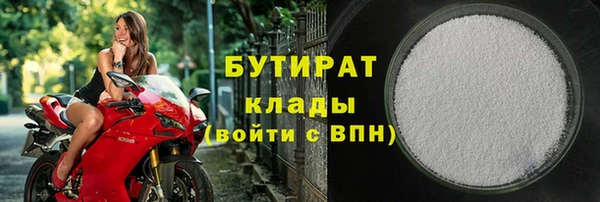 не бодяженный Лиски