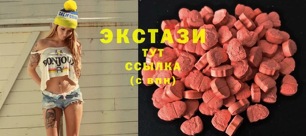 метадон Липки