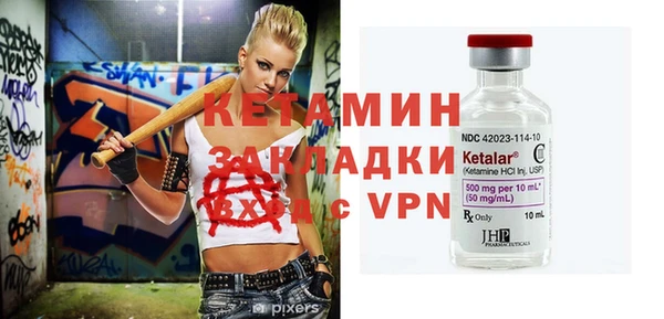 метадон Липки
