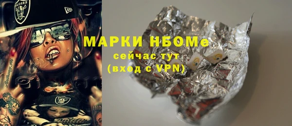 не бодяженный Лиски