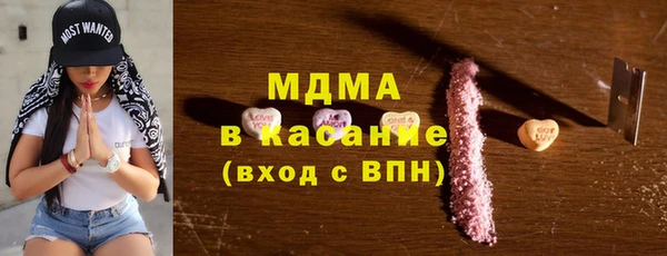 дживик Лихославль