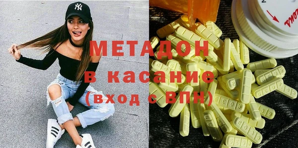 дживик Лихославль