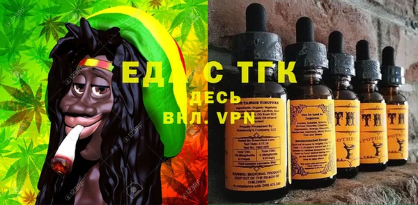 не бодяженный Лиски