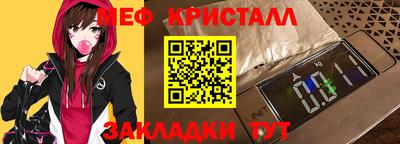 гашик Кимры