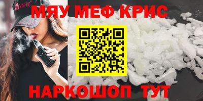 мдпв Абакан