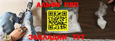 марки lsd Кинель
