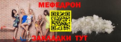 марки lsd Кинель